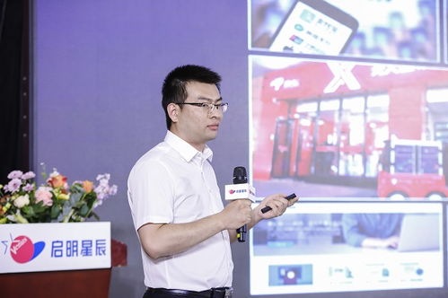 智匯啟航 共繪星辰 2021啟明星辰生態(tài)伙伴大會河北站教育咨詢專場紀(jì)實(shí)