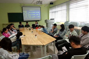 生活因堅(jiān)持而精彩——心理健康教育與咨詢中心心理沙龍活動紀(jì)實(shí)